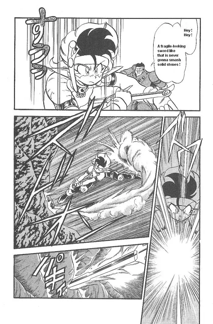 Ozanari Dungeon Chapter 47 26